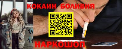 мет Ачхой-Мартан