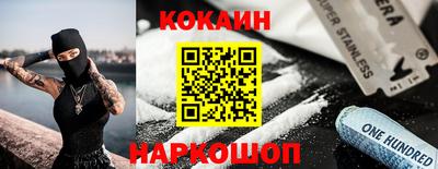 мет Ачхой-Мартан