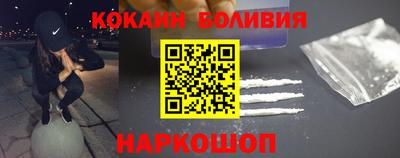 мет Ачхой-Мартан