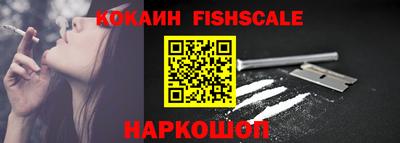 кристаллы Аша