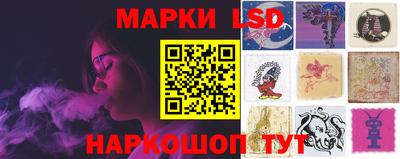 кристаллы Аша