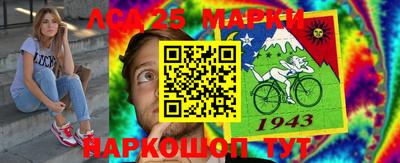 мет Ачхой-Мартан