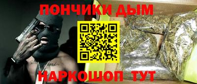 хмурый Баксан