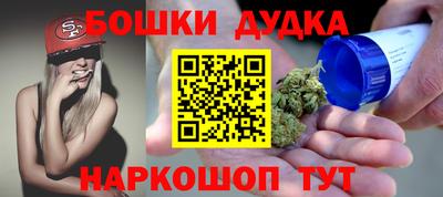 хмурый Баксан
