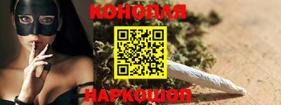 кристаллы Аша