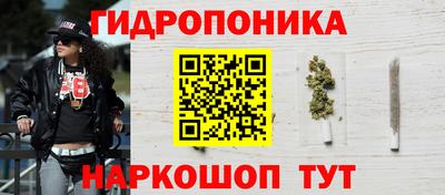мет Ачхой-Мартан