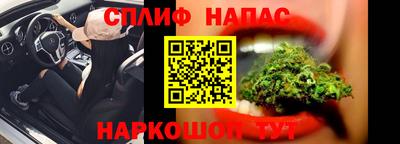 хмурый Баксан