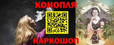 кристаллы Аша