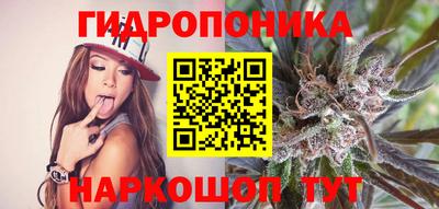 кристаллы Аша