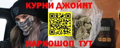 хмурый Баксан