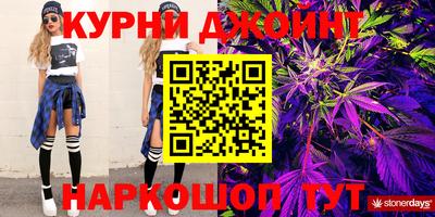мет Ачхой-Мартан