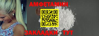 мет Ачхой-Мартан