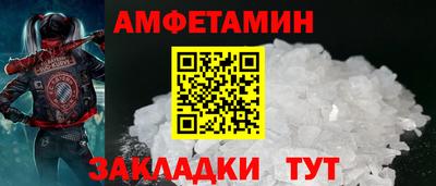 мет Ачхой-Мартан