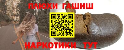 мет Ачхой-Мартан