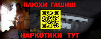 кристаллы Аша