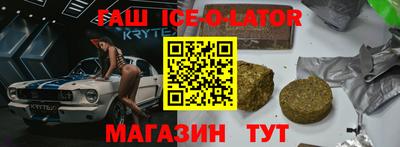 хмурый Баксан