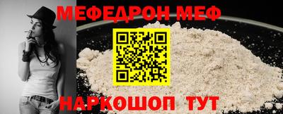 кристаллы Аша