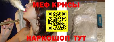 кристаллы Аша